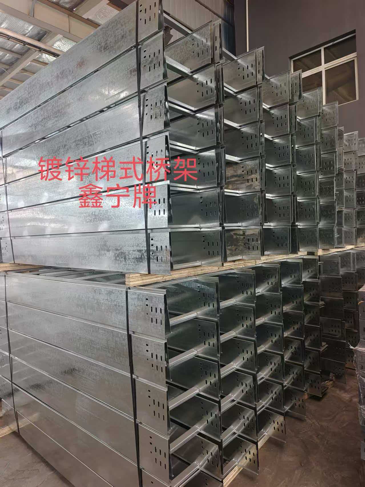 宣城市不锈钢电缆桥架不锈钢电缆桥架 - 价格